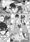 Охотница на йома Каната (Youma Barai Kanata)